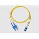 Zipcord Riser Duplex 1M LC To SC Single Mode Fiber Patch Cable