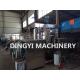 380V Vacuum Planetary Mixer , Steam Heating Lotion Manufacturing Equipment
