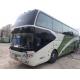 Used Manual Yutong City Bus 12m Length Euro III Emission 55 Seats 2011 Year