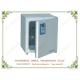 OP-106 Single Swing Door Refrigerator Storage Pharmacy Hospital Lab Freezer