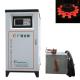 250KW Touch Screen Induction Heat Treatment Machine For Induction Soldering