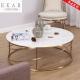 Beautiful Designs Marble Round Coffee Table with Mental Base
