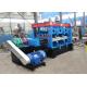 1600 Mm Width Electronic Expanded Metal Mesh Leveling Machine With 15 Rollers