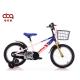 Children'S Bicycle 5 To 8 Years Old Boys And Girls 16 Inch General Purpose Bicycle