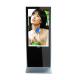 Roll Text 42 inch Stand Alone Digital Signage Display Shockproof For mall / Store