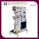 One Colour Closed Ink Cup Pad Printing Machine
