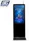 43 Floor Standing LCD Advertising Screen / Commercial Digital  Display