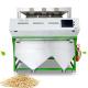 Pine Nut Optical Color Sorter With High Resolution CCD Image Acquisition System