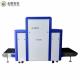 X-Ray Machines Airport Baggage Scanner Security Scanner X-ray Inspection System JY-8065