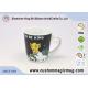 Porcelain Color Changing Ceramic Mug , Lion King Black Magic Photo Mug