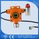 12/24V LPG Gas Detector/gas sensor/gas monitor/gas alarm