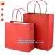 Hot Sale Shopping Luxury Famous Brand Paper Carrier Bag,Luxury wine bottle gift
