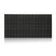 P8 Full Color LED Module 256x128mm SMD3535 / LED Video Wall Panel Module