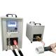 DSP-40KW Digital Medium Frequency Induction Heating Machine