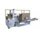 Automatic Carton Erector Machine Case Erector Machine 10-12Cartons Min