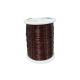 0.1mm-2.20mm enamelled wire PEWN U1 Overcoat polyamide Non weldable 155 Thermal Class 155