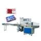 Small Ice Cream / Seafood Horizontal Flow Pack Machine