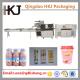 Reciprocating Shrink Film Packaging Machine , Biscuit Wrapping Machine 100 Bags / Min