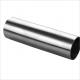 Petroleum Stainless Steel Round Pipe , Annealing SS 904l Pipe