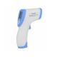 Infrared forehead thermometer infrared digital thermometer infrared body thermometer