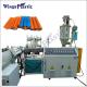 HDPE Cable Micropipe Making Machine Tube Bundle Pipe Extrusion Production Line