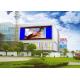 Thin Wifi Programmable Led Video Panel Sign / Outdoor Advertising Led Display