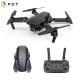 E88 Drones with 4K Dual Optical Flow Camera and Long Image Transmission Distance