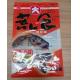 Plastic Back Seal Fish Lure Packaging Heat Seal Pet Food Bag Custom Printing