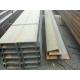 S235JR U Beam Galvanized Structural Steel Pipe For Structural And Building Material