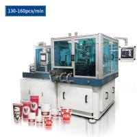 SCM-601 Paper Container Making Machine For Lunch Box 160pcs/Min