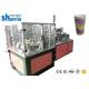 Fully Automatic double wall coffee cups Forming Machine Middle Speed 90 Cups / Minute with ultrasonic