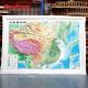 Wall hanging 3d raised blister map of the national conference room museum hall exhibition displays acrylic led light box