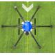 Blue Carbon Fiber FPV Drone Frame 1648mm Rack Wheelbase 17L Pill Capacity