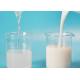 ODM Waterborne Polyurethane Acrylate Resin Dispersion Aqueous Acrylic Emulsion High Hardness