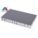 Brushed Expandable Aluminum Honeycomb Panels For Caravan Office Separation Wall