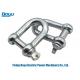Rated Load 20kN Transmission Line Stringing Tools High Strength Stainless Steel D Shackle
