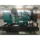 Powerful Compact Weichai Power Generator Trailer Mounted Multiple Applications