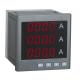 Led Display Easy Operation Digital Panel Ammeter High Accuracy Class