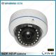 1.3 Megapixel Outdoor Dome IP Camera Privacy Mask