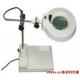 SK-A Magnifying Desk Lamp Magnifier