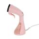 Convenient and Vertical Portable Handheld Garment Steamer for Travel N.W/G.W 1.1/1.3KG
