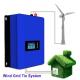 Grid Tie Vertical Wind Turbine Generator 2000W 24V 48V 96V 120V 220V On Grid Wind Turbine Inverter For Home Use