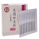 Single Sterile Acupuncture Needles 100 pcs/Box Economical and Natural for Weight Loss
