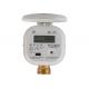IP68 ISO 4064 Ultrasonic Flow Meter , Brass Tubing Housing GPRS Hot Water Meter