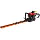 22.5CC Hedge Trimmer Machine Dual Side Blade Anti Vibration shrub cutter recoil hedge scissors hedge shears  fence