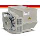 100% Copper Wire Standard Three Phase AC Generator 8.2kw 1500rpm IP23