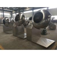 Low Noise Auto Coating Machine For Groundnut Sugar Chocolate Candy CE Certificate