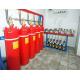 Fire Suppression System Fm200 Fire Protection For Valuable Instrument Room