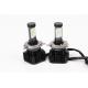 K8-H4 Car LED Headlight With CREE Bulb , Fan cooling , Pure White Color ， Waterproof