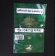 Green GV Tobacco Packaging Pouch Hand Rolling Smoking Leaf Pouches